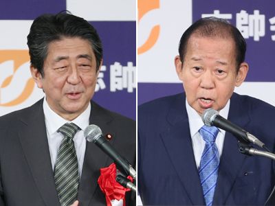 安倍、二階氏が連携確認：時事ドットコム