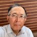 びんぼ♬ on Twitter: 