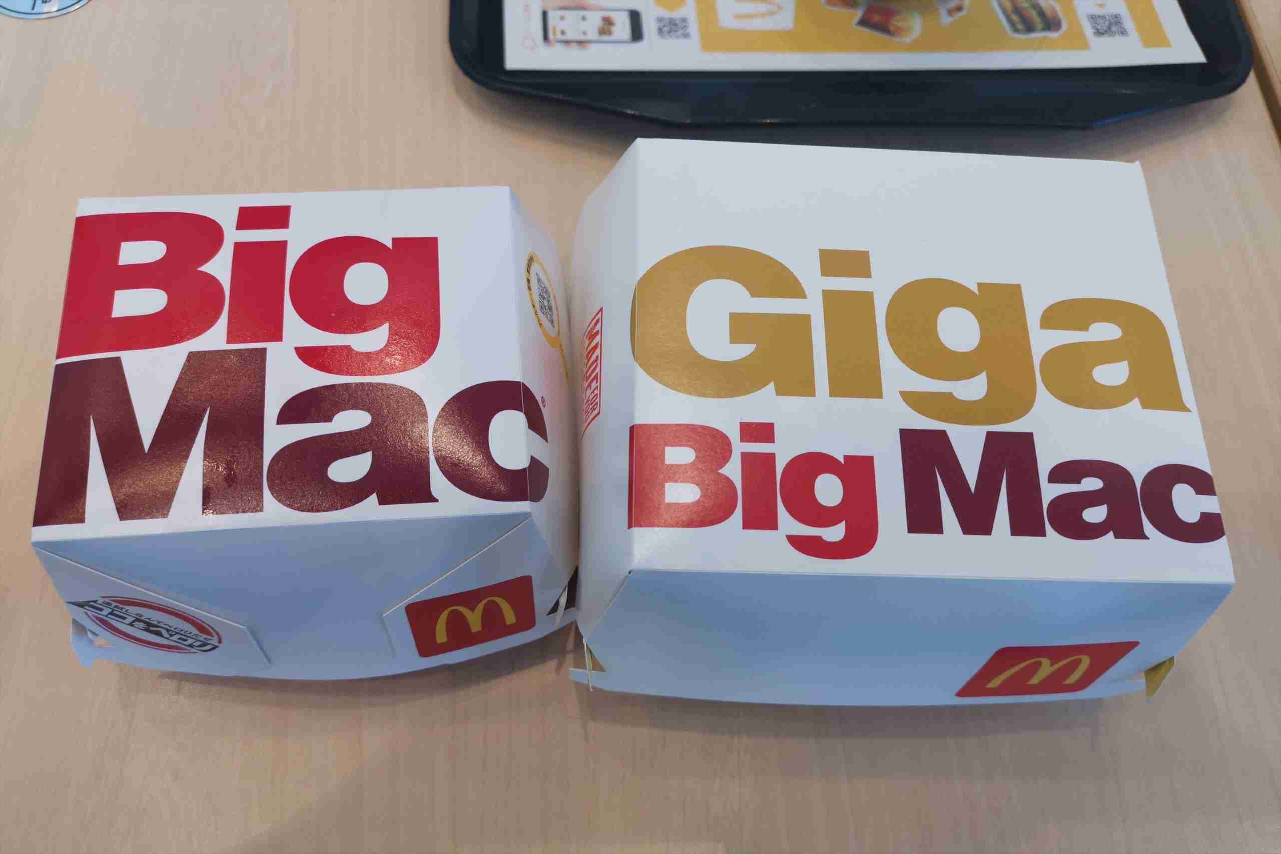マクドナルドマニアが「絶対にギガビッグマックを頼まない」3つの理由 – Sirabee