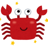 >>69旦那さんが魚座の人多いね。そういう私も夫が魚座だよ。去年結婚したばかり。... | ガールズちゃんねる - Girls Channel -