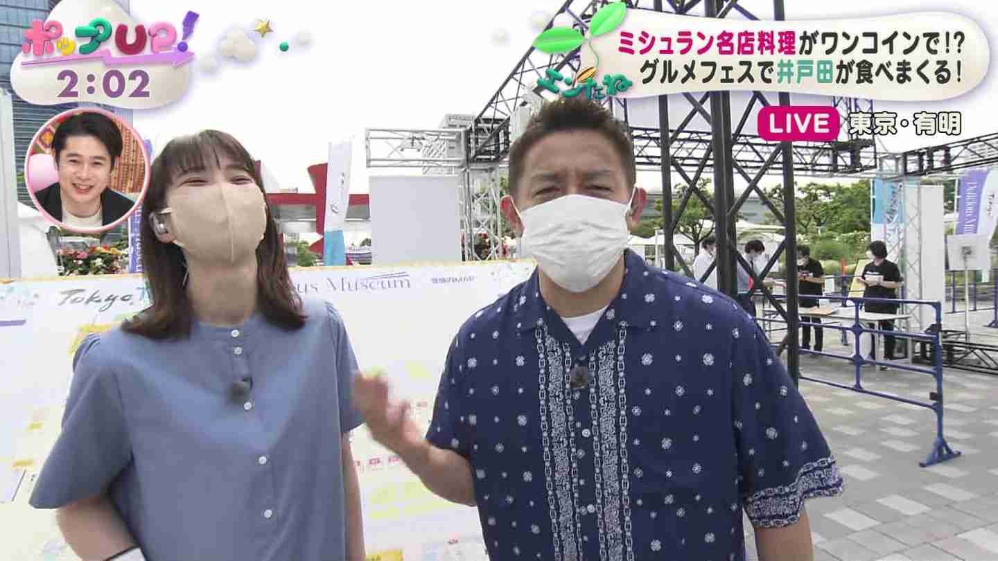 岡田将生　フジ・鈴木唯アナとの“小田急線デート”を目撃！「まさきくん」とボディタッチで甘える様子も