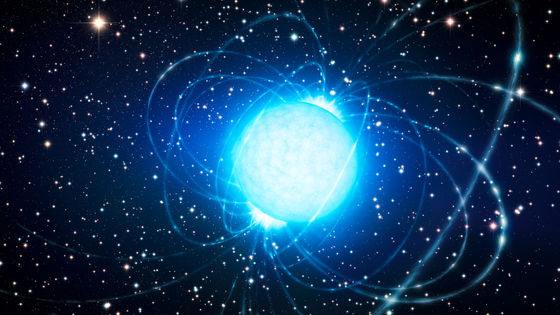 「人間が約1000kmの距離に近づくと即死」ブラックホール級にヤバい宇宙の怪物「マグネター」