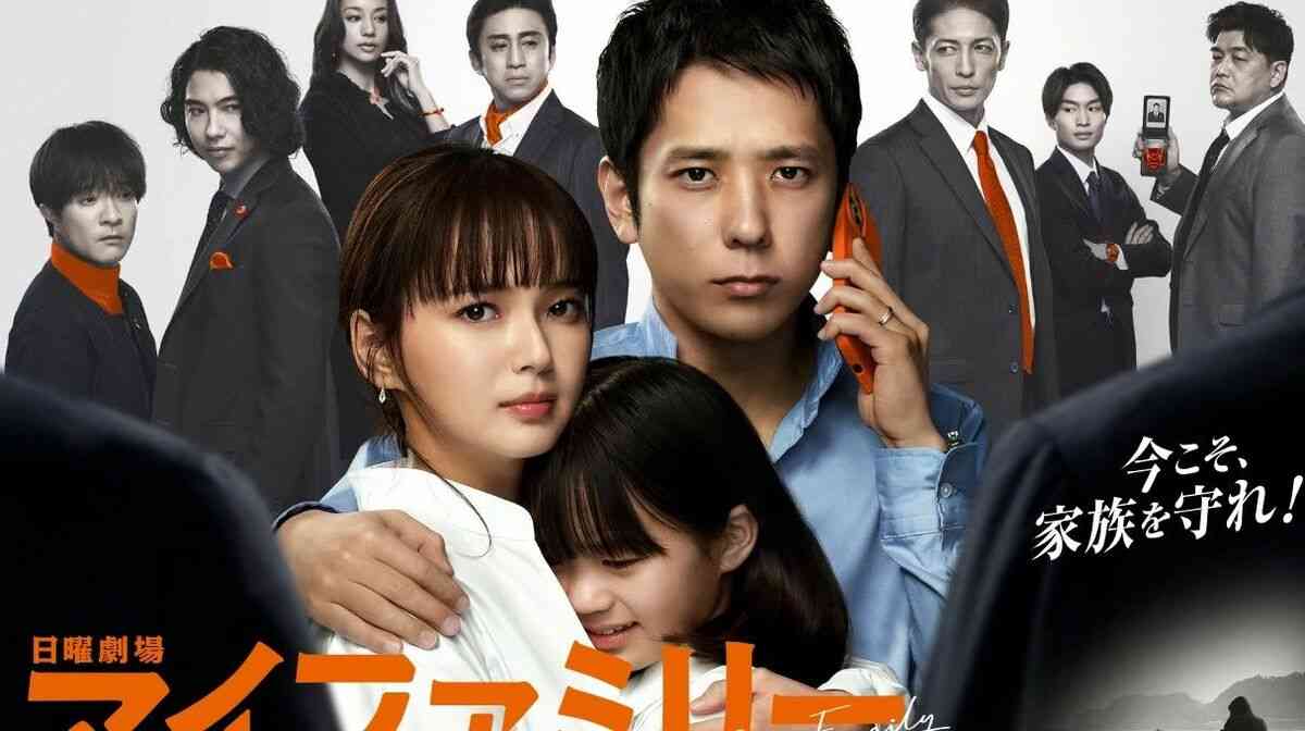 春ドラマの最終回にガッカリの声が続出した事情 | テレビ | 東洋経済オンライン | 社会をよくする経済ニュース