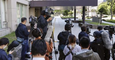 事故責任「国にもある」　聴聞で沈没船運航会社 ｜ 共同通信
