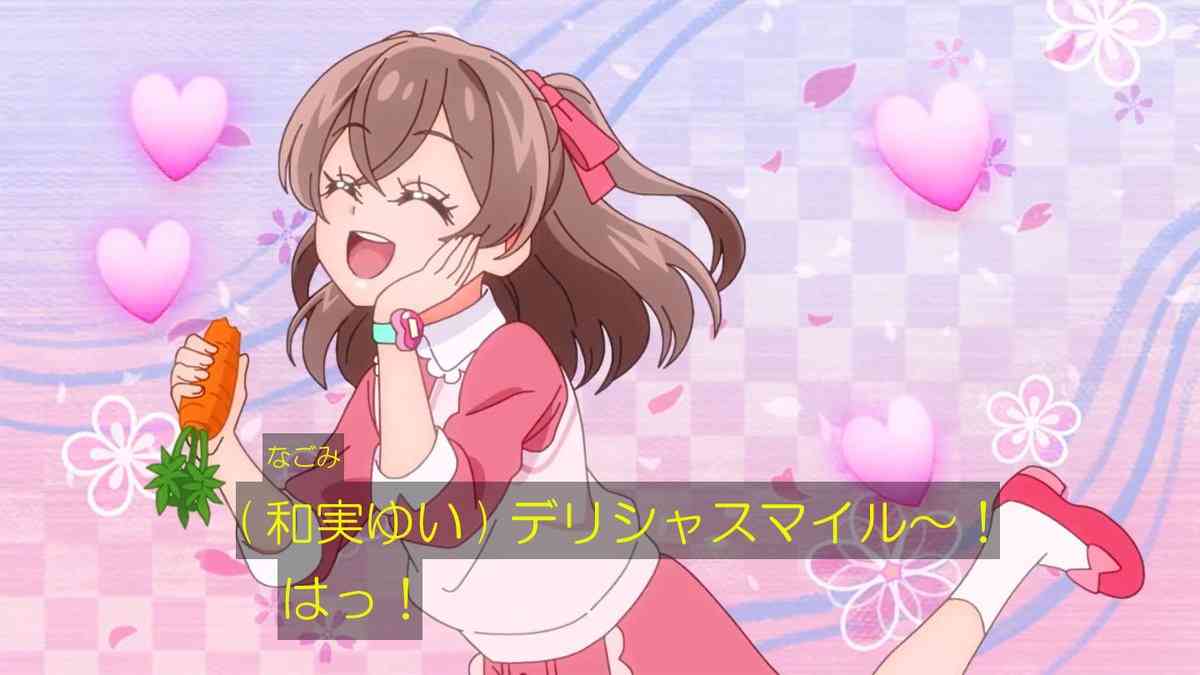 漫画、アニメの影響で無性に食べたくなった物