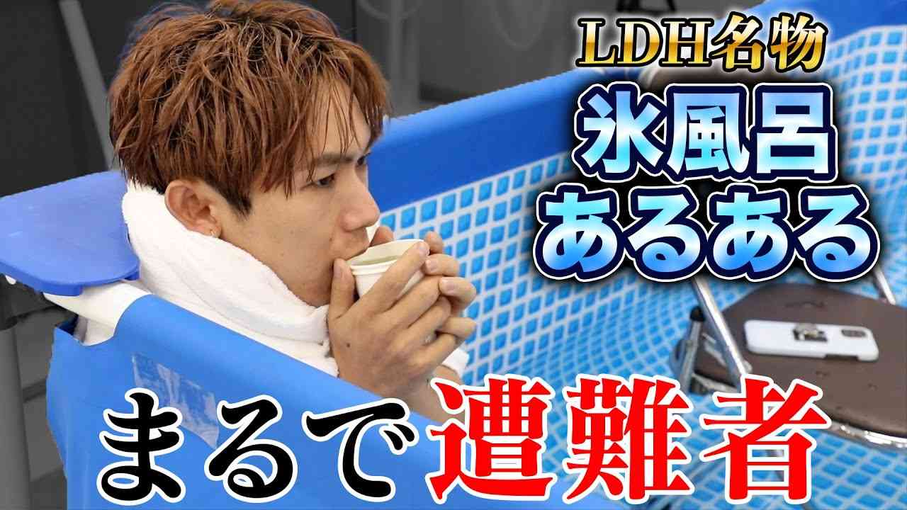 NAOTO　EXILEの驚きの掟を告白　加入当時にライブ前に先輩から言われた衝撃の言葉「肥満じゃん」