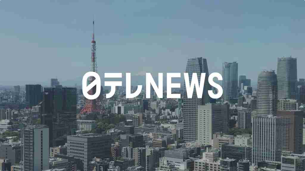 幼い兄弟を自宅に放置しパチンコへ　生後４か月の弟死亡で両親逮捕　釧路市
