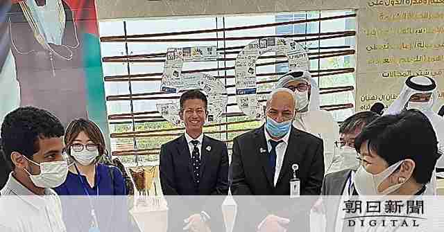 東京発ワクチン、小池知事の夢　こだわったクウェート訪問、実現せず：朝日新聞デジタル