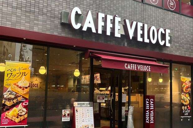 『ベローチェ』人事部長がバイト女性に言い放った「若くないとクビ」吉野家だけじゃない！漏れる企業の本音（週刊女性PRIME） - Yahoo!ニュース