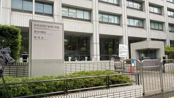 【独自】厚労省にも不審物　外務省に届いた「白い封筒」と同じ　警視庁が関連捜査