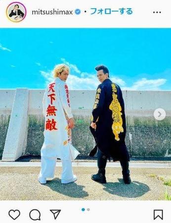 「ナンバMG5」特服でキメる満島＆間宮に「泣き死にました」続編期待の声殺到