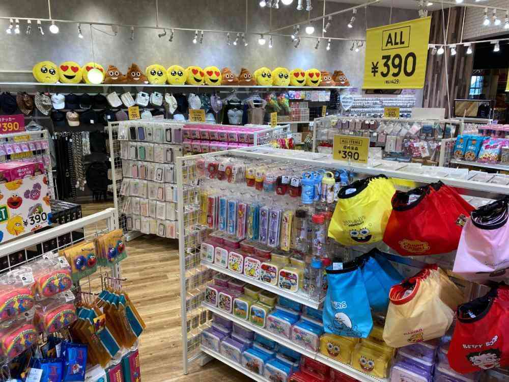 なぜ390円で売れる?急拡大する「サンキューマート」ヒット商品誕生の裏側