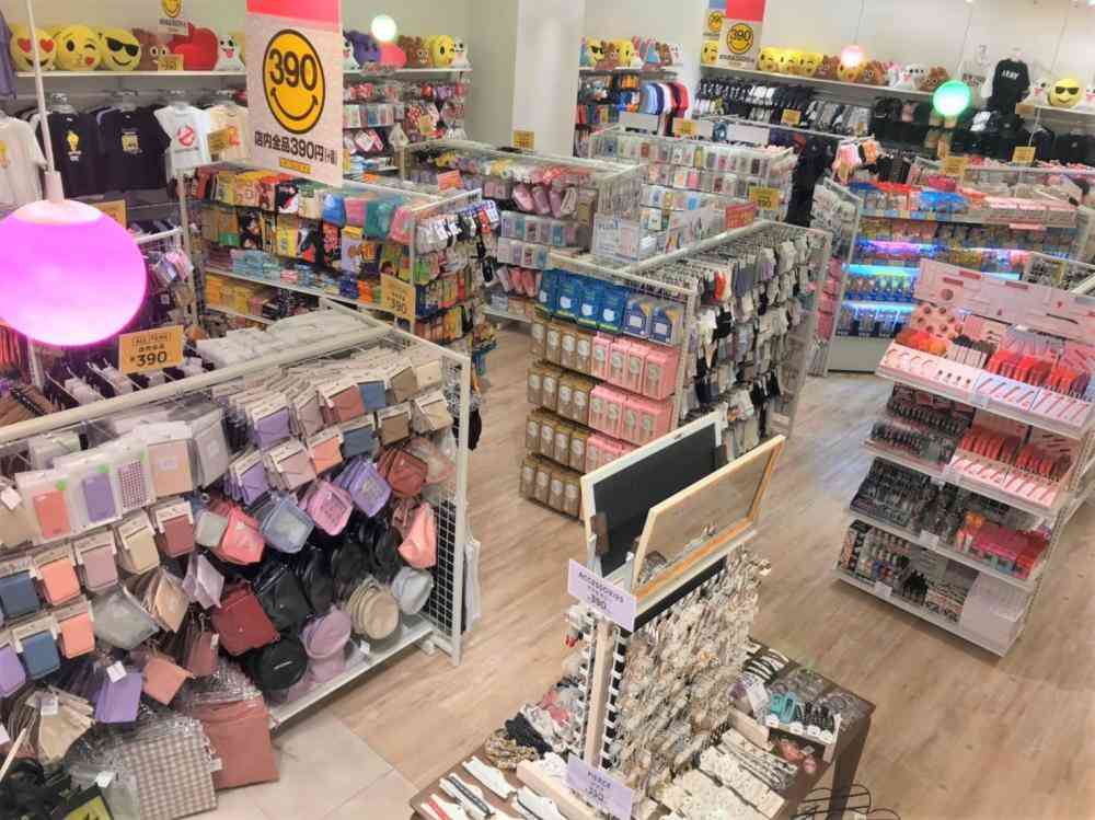 なぜ390円で売れる？急拡大する「サンキューマート」ヒット商品誕生の裏側