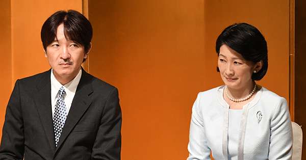 紀子さま“悠仁さまの教育係”の女性職員が退職…囁かれる“作文盗用騒動”での更迭説 | 女性自身