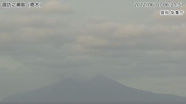 諏訪之瀬島で噴火相次ぐ　７日午前８時１０分までに７回　鹿児島県（MBC南日本放送） - Yahoo!ニュース