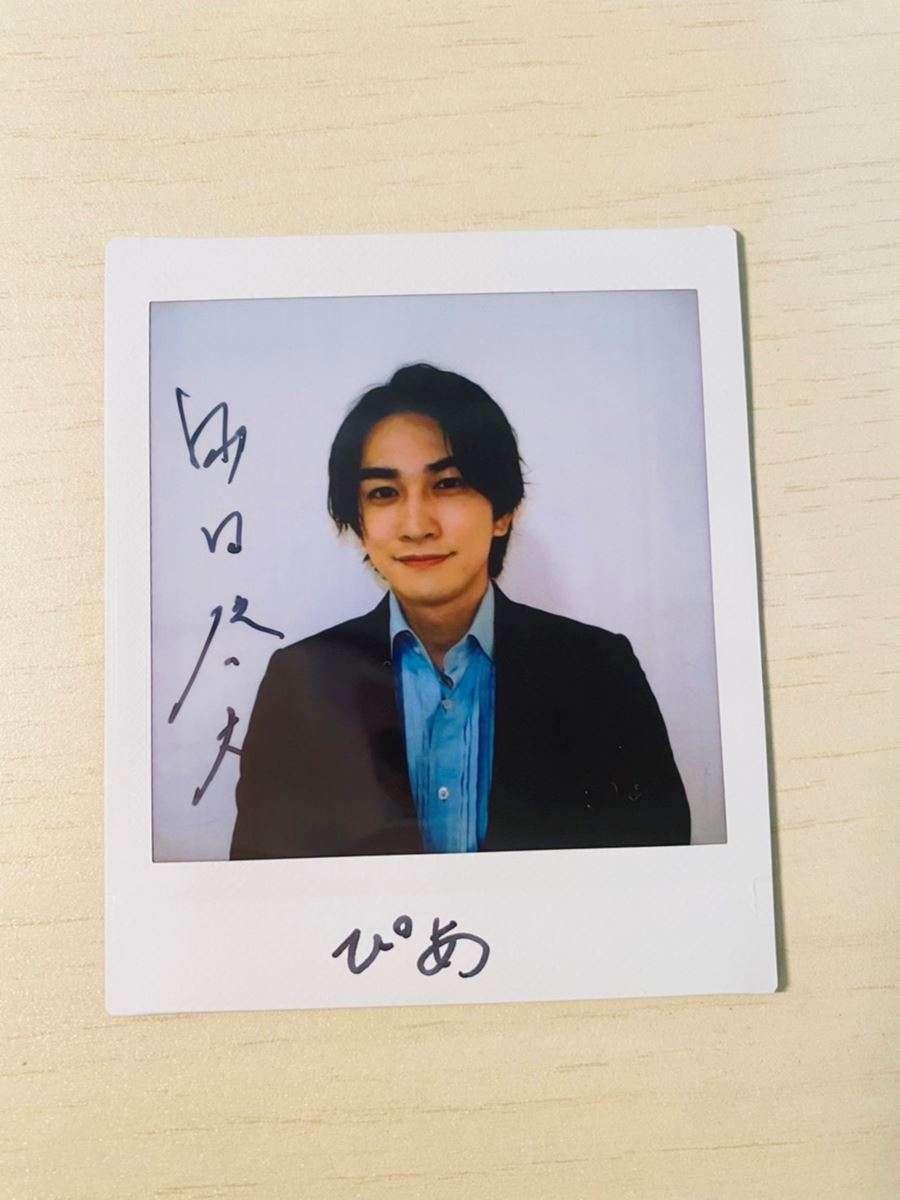 町田啓太がいつも健やかな理由「ネガティブになりがちだからこそ、ポジティブに考えるようにしている」