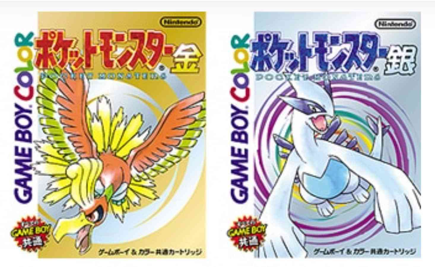 1番好きな「ポケモン」ゲームランキング！ 2位は「金・銀・クリスタル」、1位は？ - All About NEWS