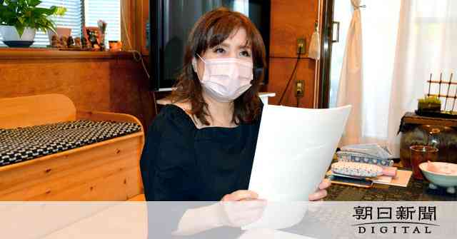 カネミ油症の子や孫の健康調査実施へ　「調査を救済に」