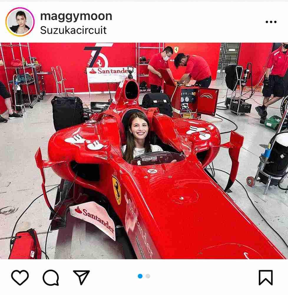マギー「嬉しすぎてふわふわ」　真っ赤なフェラーリのF-1マシンに乗り胸熱　笑顔ショットに「スゲー」