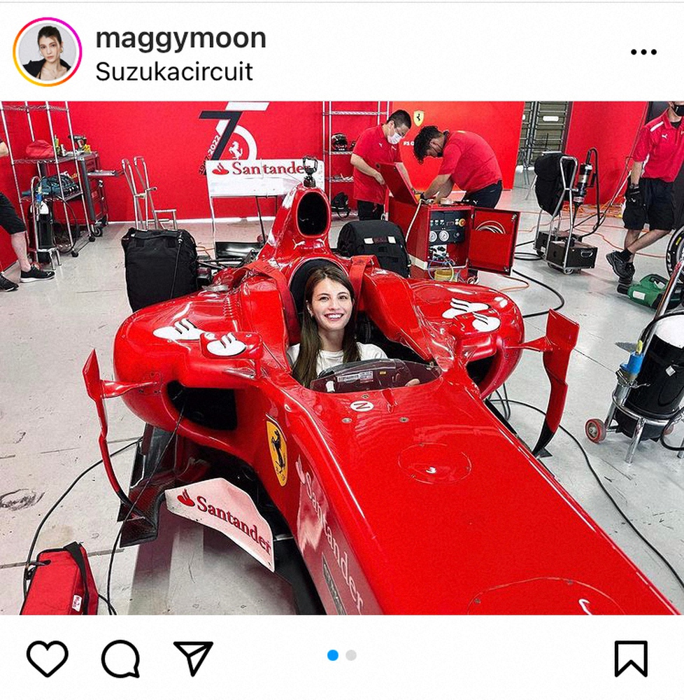 マギー　「嬉しすぎてふわふわ」真っ赤なフェラーリのF-1マシンに乗り胸熱　笑顔ショットに「スゲー」― スポニチ Sponichi Annex 芸能