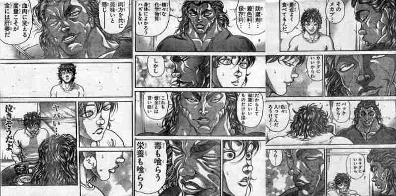 4630万円で大騒ぎしてる場合かッ！ぬくぬく国会議員のすさまじい「公金ムダ使い」