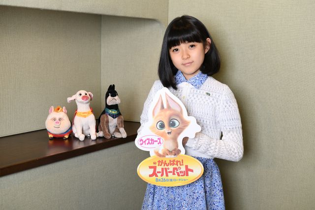 市川海老蔵の長女・ぼたん、声優初挑戦　『DC がんばれ！スーパーペット』で最強の敵役