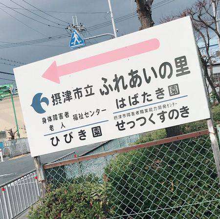 純粋な人には“何でもない普通の画像”に見えるものを貼っていくトピ