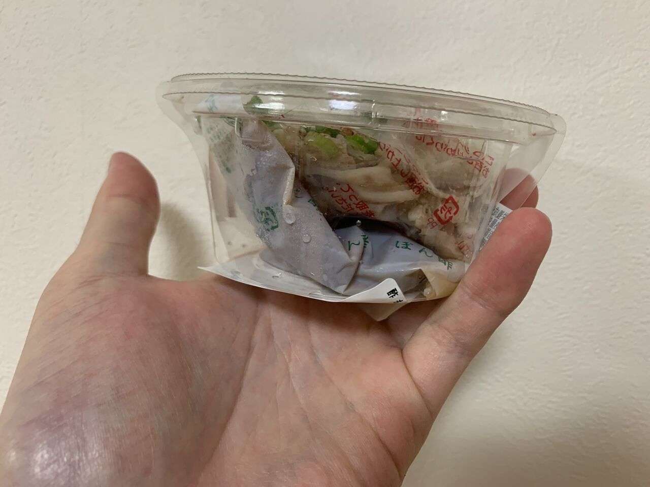 【情報共有】食品詐欺にイラッとしませんか?