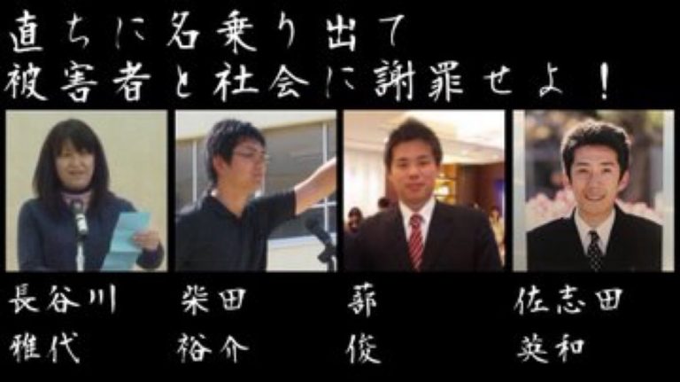 「中学生レベルのいじめ」が発生する職場　「些細なことから無視がはじまりました」
