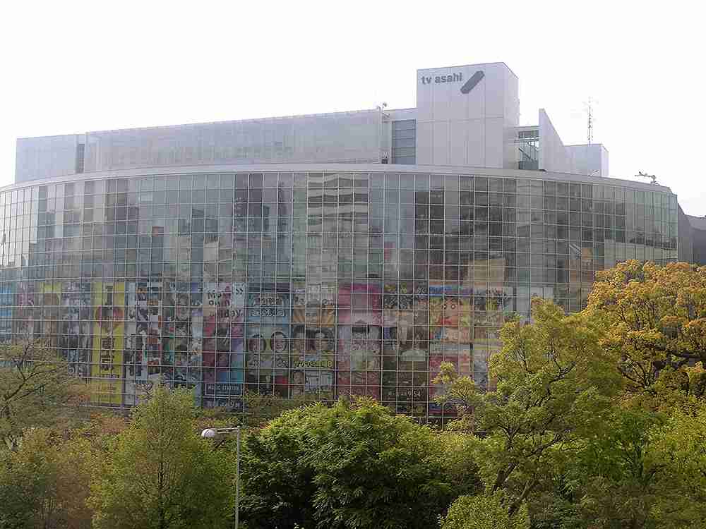 テレ朝・早河会長　木村拓哉ドラマ最終回繰り上げ報道に「当該記事は間違っています」（スポニチアネックス） - Yahoo!ニュース