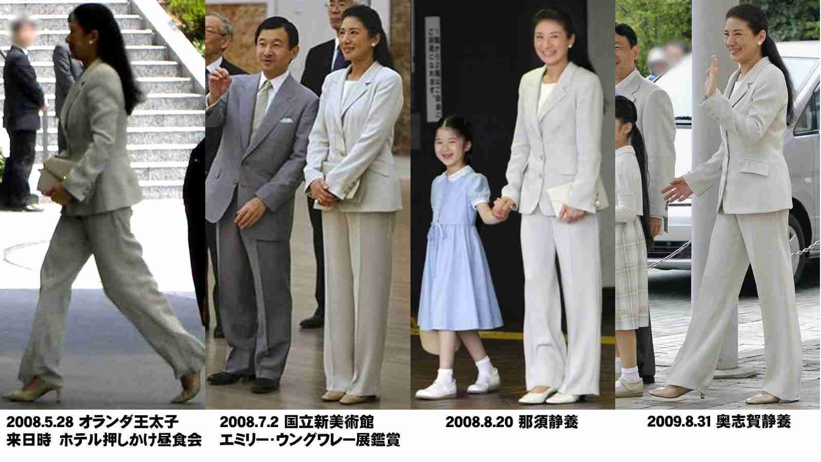 肩パットブームは再来すると思いますか?