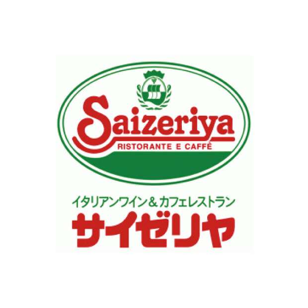 デートのお店＝本気度？