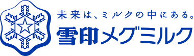 乳牛のライフサイクル | ミルクと牛のお話 | 雪印メグミルク株式会社