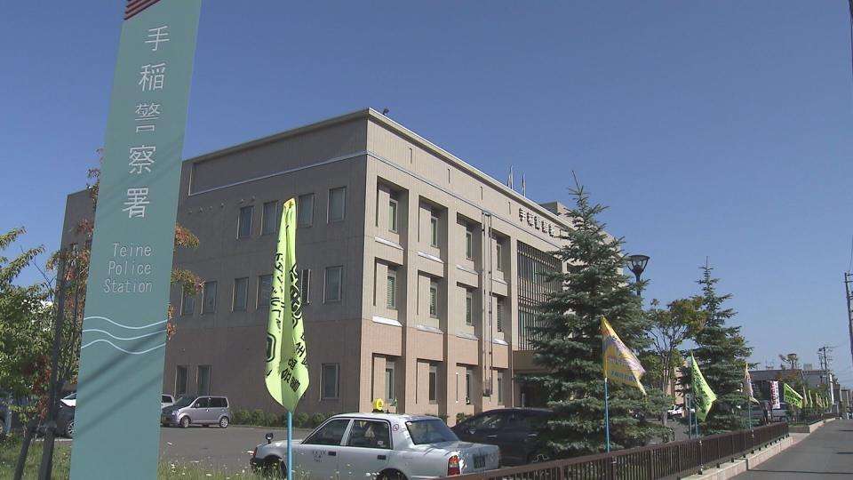 HBC NEWS｜HBC北海道放送