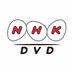 NHK スクエア【公式】 on Twitter: 
