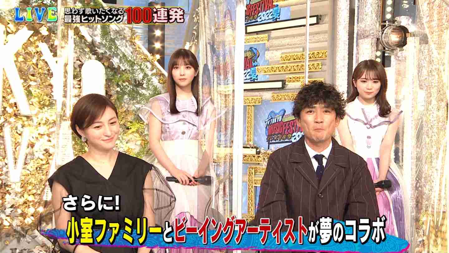 乃木坂46山崎怜奈、7・17卒業を発表「わがままを許してほしいです」声を詰まらせる場面も