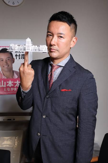 4630万円で大騒ぎしてる場合かッ！ぬくぬく国会議員のすさまじい「公金ムダ使い」