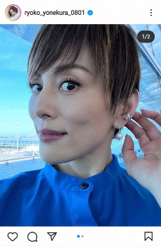 米倉涼子　顔面アップの芸術的ショットにファンため息「パールより綺麗」「朝からステキ」― スポニチ Sponichi Annex 芸能