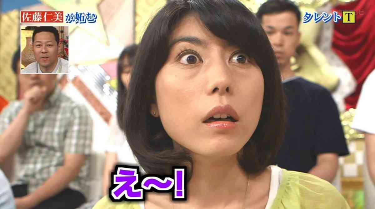 矢部美穂、披露宴用の再現ドラマの撮影を報告　自身の役は再現ドラマの女王芳野友美さんと明かす