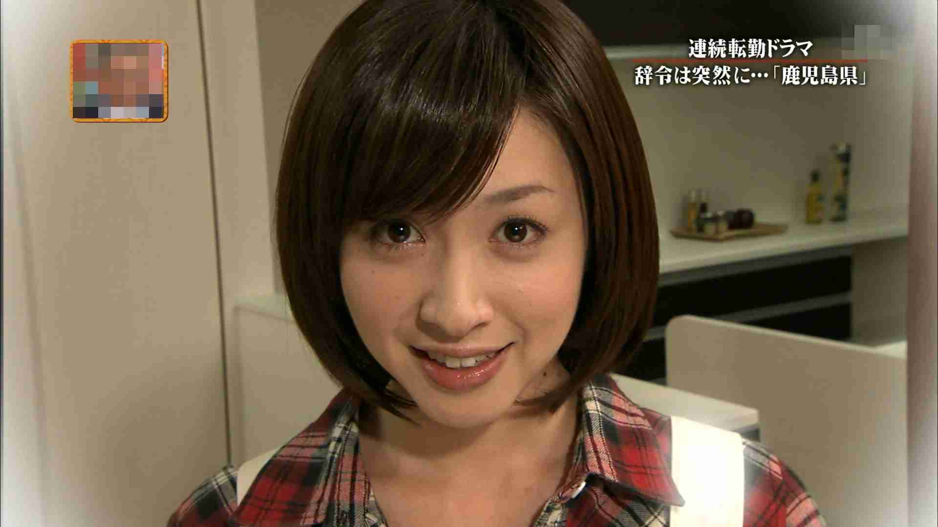 「辞令は突然に…」黛英里佳 結婚から約2年「4度の延期を経て」ようやく挙式 昨年末に長男出産