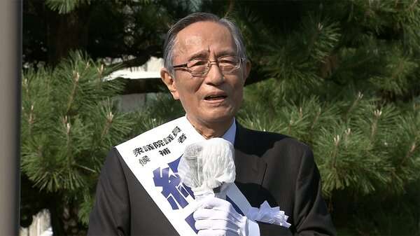 細田議長に新たな“疑惑”が　セクハラに続き“選挙のお金” 野党が不信任案を提出