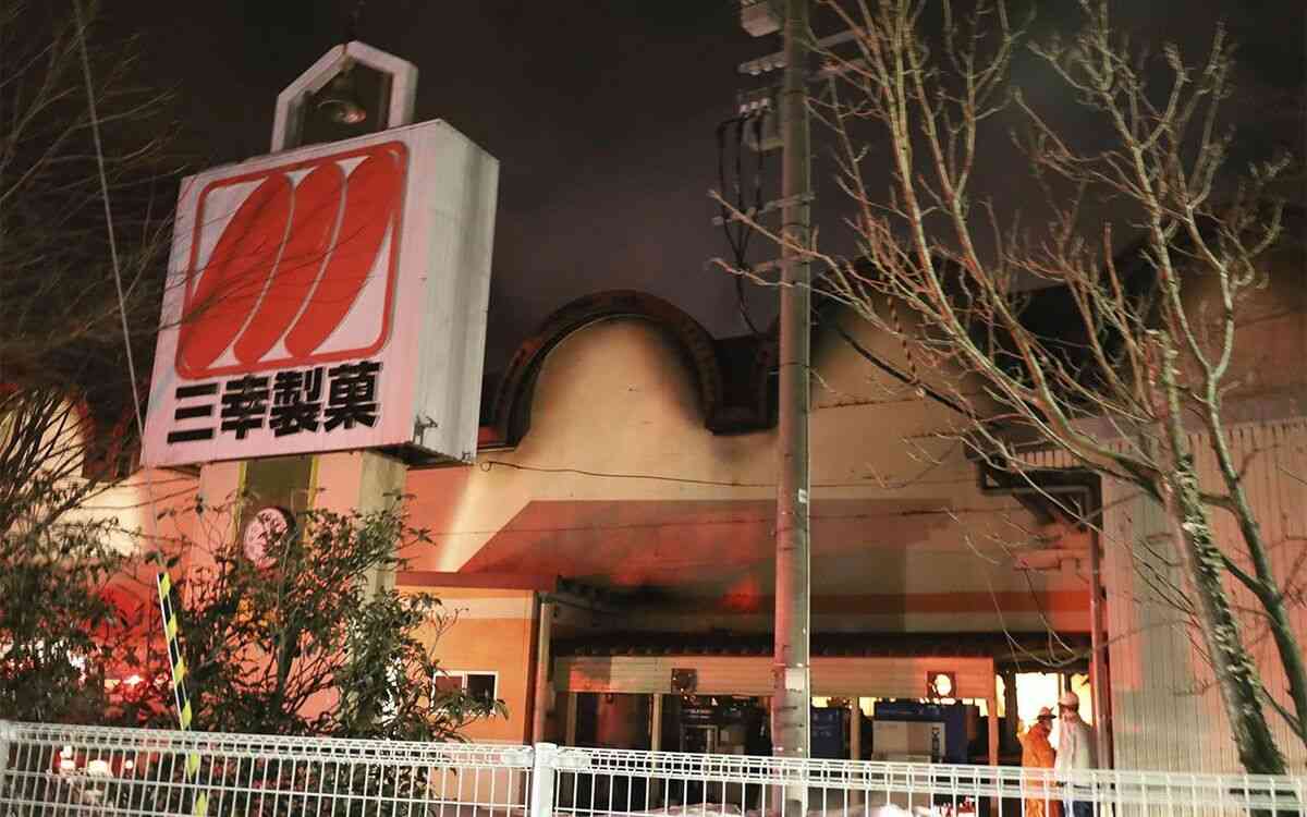 6人死亡　三幸製菓は「火災事故の常習犯」従業員の告発 | 文春オンライン