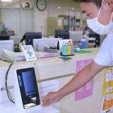 「手間増えただけ」ため息も…悪循環で利用低迷する“マイナ保険証” | ガールズちゃんねる - Girls Channel -