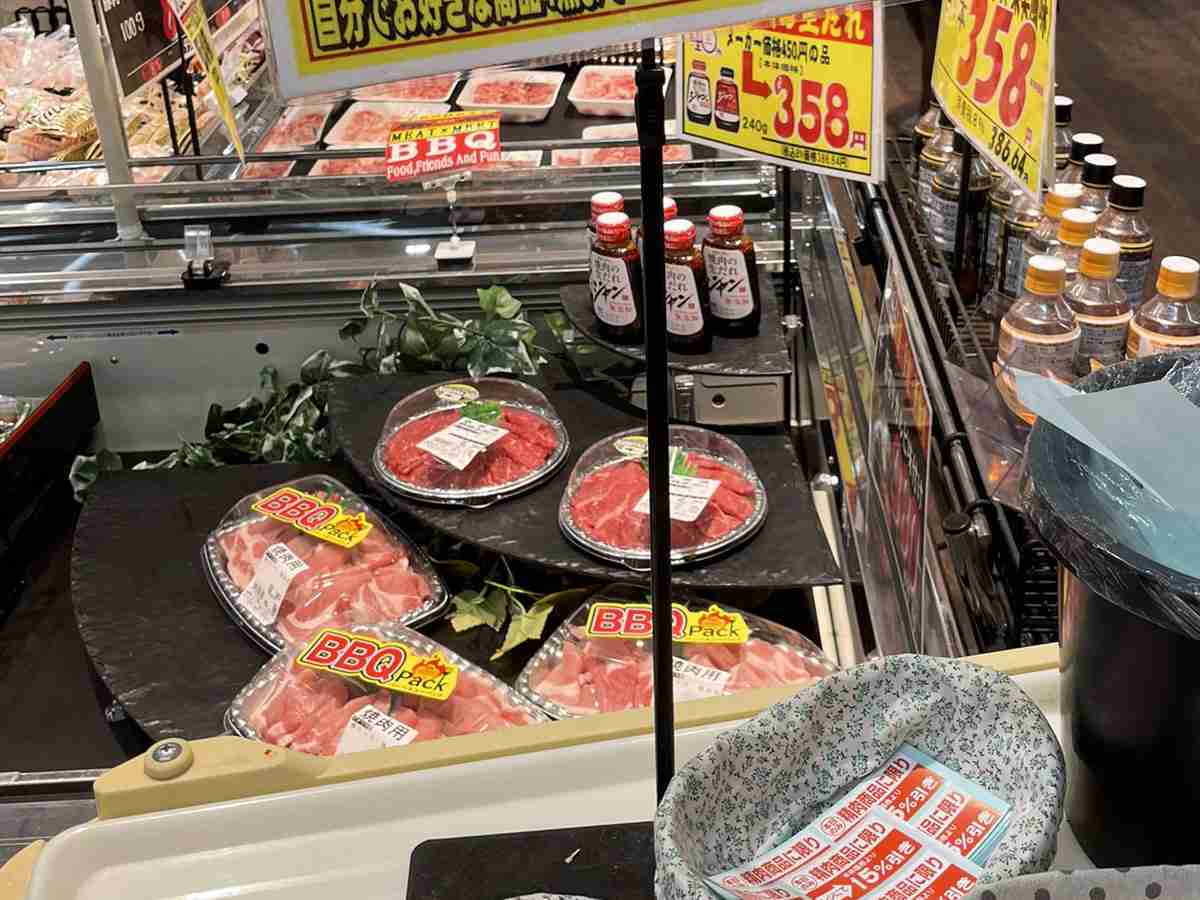 スーパーの値引きシールのルールに「初めて見た」「テンション上がる」  –  grape [グレイプ]