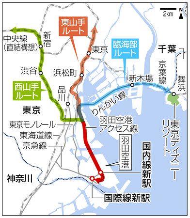 羽田－ディズニー　新路線直結検討　ＪＲ東、広がるアクセス：東京新聞 TOKYO Web