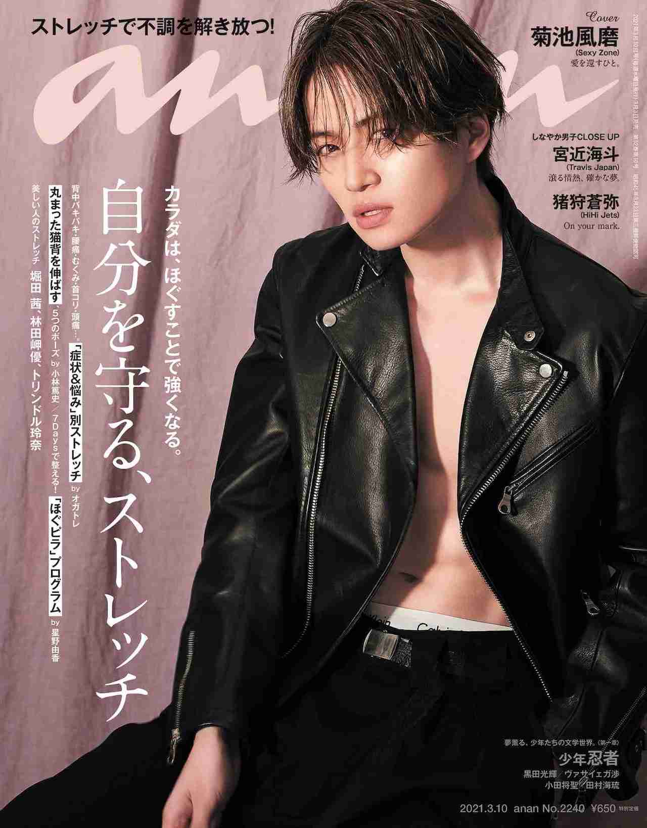 アイドルグループでエースになる人