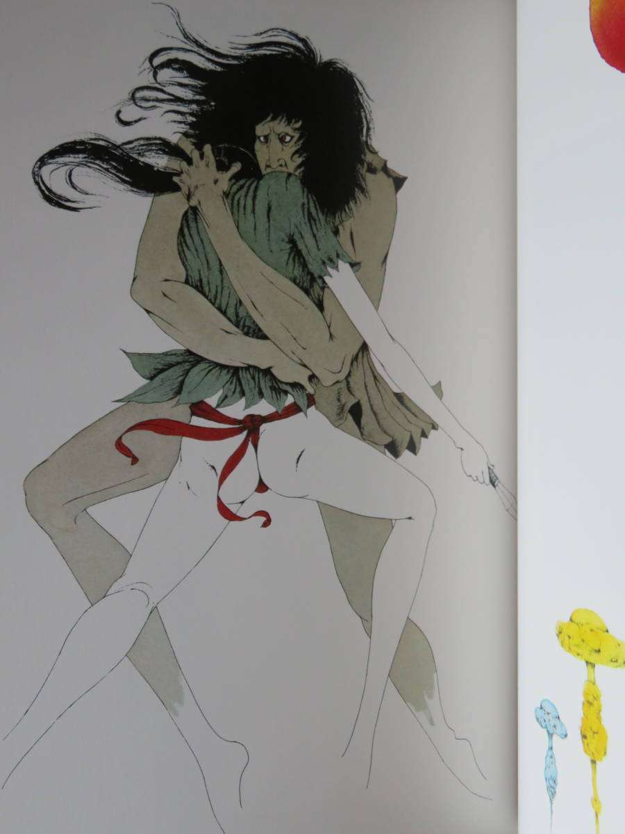 【耽美】大正から昭和の挿絵画家【退廃】