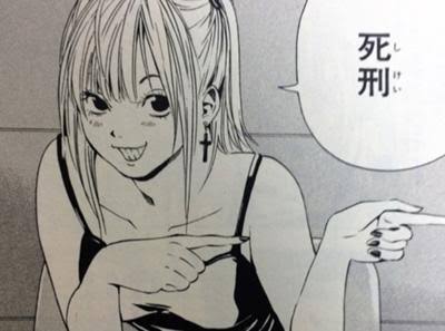 「はじめまして!お会いできますか?」SNSで知り合った10代少女を連れ去る 34歳男を未成年者誘拐容疑で逮捕