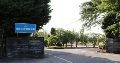 吹奏楽部の部員が自殺、長時間練習「過労死ライン超え」が背景に？　第三者委員会が明らかにした千葉の強豪校の実態 ｜ 47NEWS
