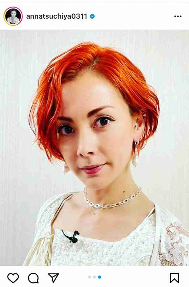 土屋アンナ　ド派手なオレンジヘアに大変身！クールなショートヘアに「めっちゃ良き」「まじ美しい」